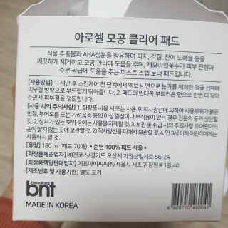 다다름님이 올린 리뷰 사진 4