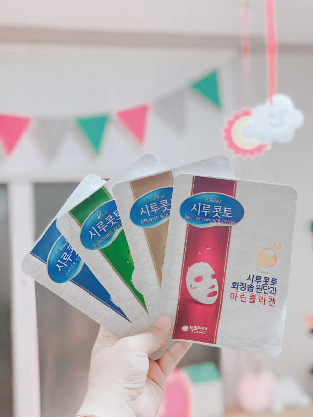 시루콧토 마스크팩 리뷰 사진