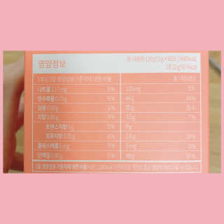 미카엘라님이 올린 리뷰 사진 3