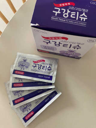 하뚱맘님이 올린 리뷰 사진 3
