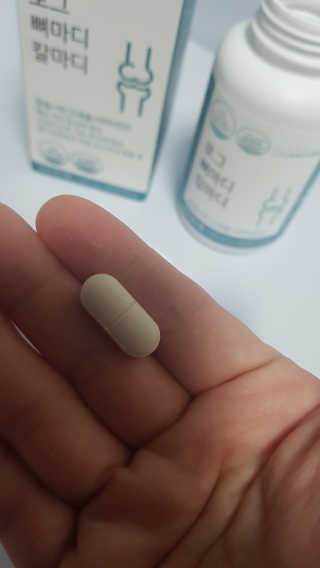 쭈니콩이맘님이 올린 리뷰 사진 4