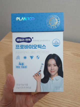 빛날Hwan님이 올린 리뷰 사진 1