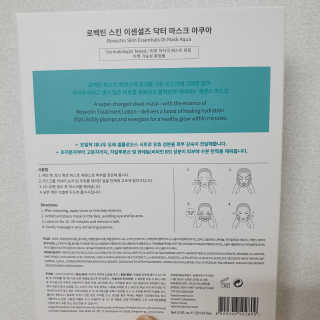현이님이 올린 리뷰 사진 2