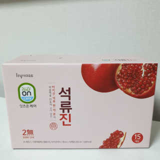 pyoxx님이 올린 리뷰 사진 1