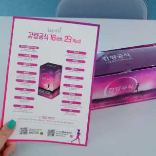 리캘님이 올린 리뷰 사진 1