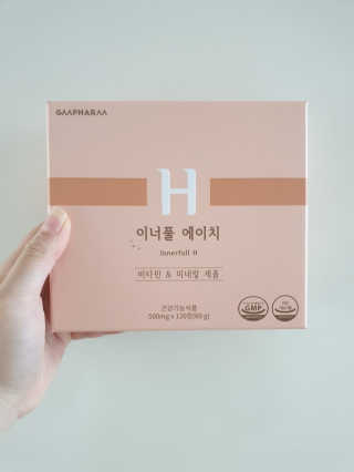 이지댕님이 올린 리뷰 사진 1