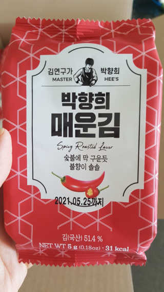김연구가 박향희 박향희 불향솔솔 전통김 or 매운김 — 5점을 준 리뷰어가 2020년 5월 올린 사용 사진
