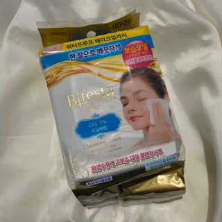SPF50 PA++++ 선크림까지 완벽하게, 비페스타 2종 — 5점을 준 리뷰어가 2020년 5월 올린 사용 사진