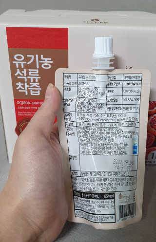 료로롱님이 올린 리뷰 사진 3