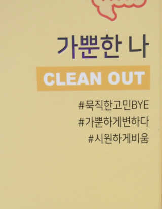 솜솜님이 올린 리뷰 사진 3