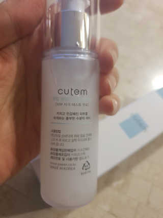 정윤경님이 올린 리뷰 사진 2