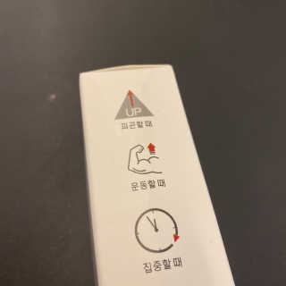 진용김님이 올린 리뷰 사진 2