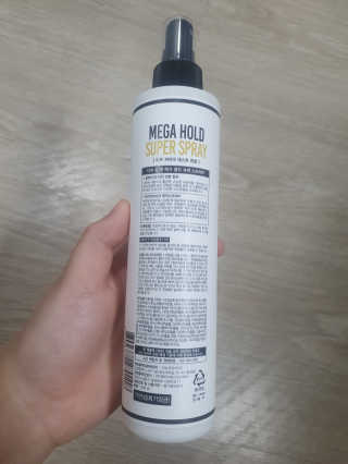 다슈코리아 다슈 포 맨 프리미엄 메가 홀드 슈퍼 스프레이 250ml — 5점을 준 리뷰어가 2020년 7월 올린 사용 사진