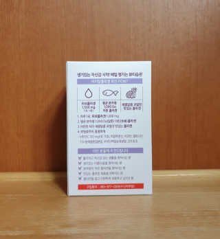 bbubbu님이 올린 리뷰 사진 2