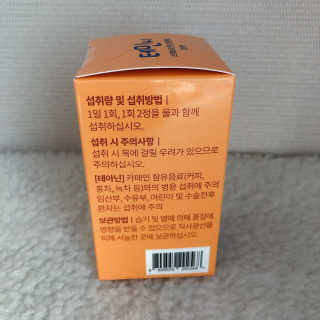 소뉴님이 올린 리뷰 사진 3