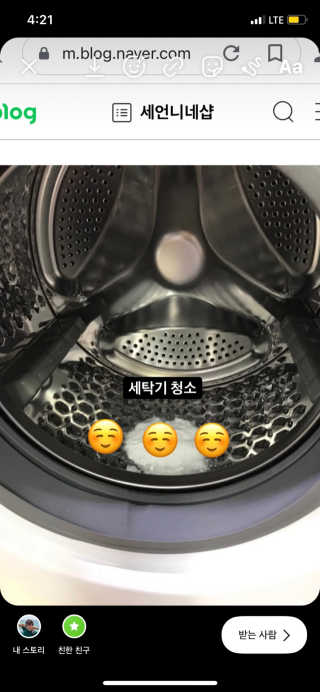 킴제이님이 올린 리뷰 사진 3