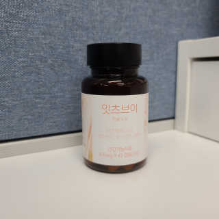 짱채맘님이 올린 리뷰 사진 3