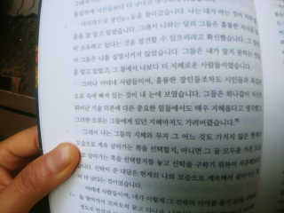 해밀님이 올린 리뷰 사진 3