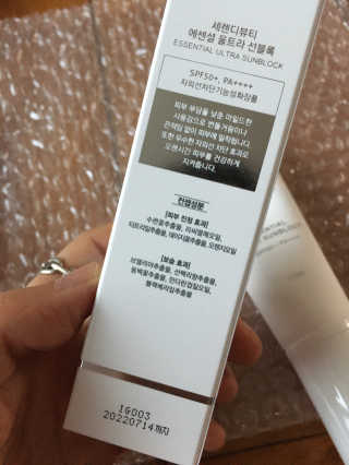 후니으니맘님이 올린 리뷰 사진 4