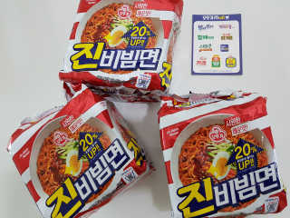 손지영님이 올린 리뷰 사진 1