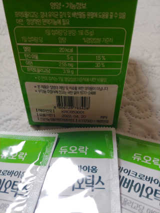 ssun님이 올린 리뷰 사진 2