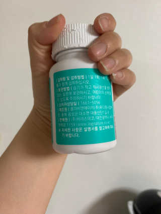 leah님이 올린 리뷰 사진 3