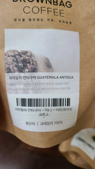 귀연정님이 올린 리뷰 사진 4