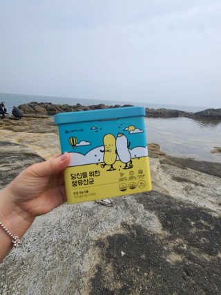 레브님이 올린 리뷰 사진 2