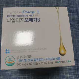 beaglelove님이 올린 리뷰 사진 1