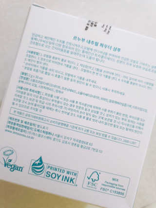 LE NOUVOU 내추럴파우더샴푸 스틱 1box — 5점을 준 리뷰어가 2020년 6월 올린 사용 사진