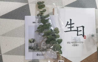 바둑알님이 올린 리뷰 사진 2