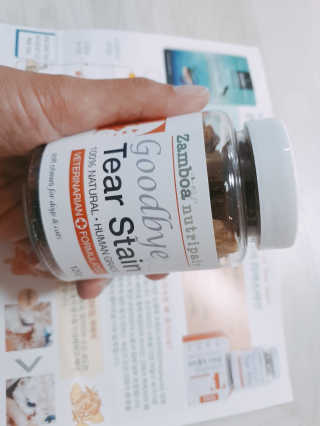 미도르님이 올린 리뷰 사진 1