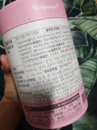 흐큑흐큑님이 올린 리뷰 사진 3