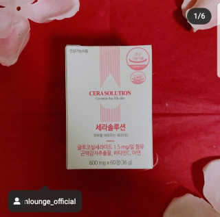 연화님이 올린 리뷰 사진 1