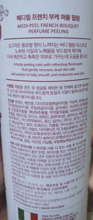 쭈니님이 올린 리뷰 사진 3