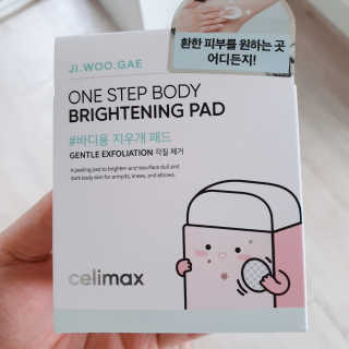 퉁퉁이엄마님이 올린 리뷰 사진 1