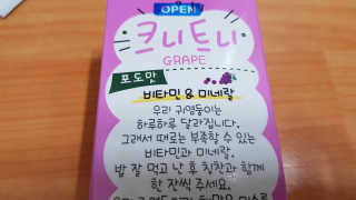 재느님님이 올린 리뷰 사진 1