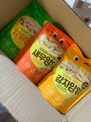 루야야아❤️님이 올린 리뷰 사진 1