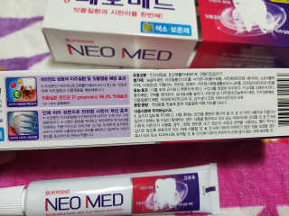 봄날연구소 부광 네오메드치약 2개+ 30g 휴대용 미니치약 — 5점을 준 리뷰어가 2020년 10월 올린 사용 사진