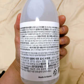 레나스 센트온  호클러 차아염소산수 살균소독제 — 5점을 준 리뷰어가 2020년 6월 올린 사용 사진