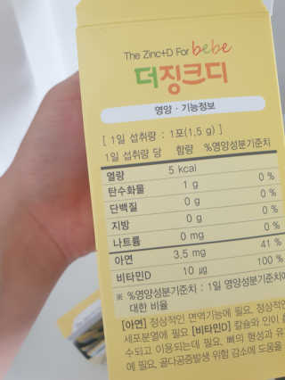 yjbb님이 올린 리뷰 사진 2