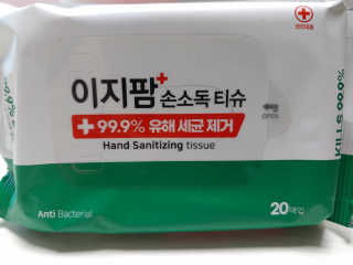 시윤맘님이 올린 리뷰 사진 1