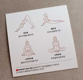 디수님이 올린 리뷰 사진 3