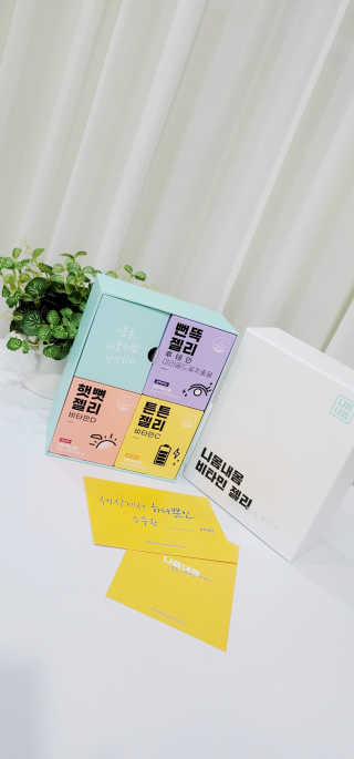 대박윤쌤님이 올린 리뷰 사진 1
