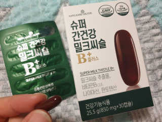 쭈마미님이 올린 리뷰 사진 3