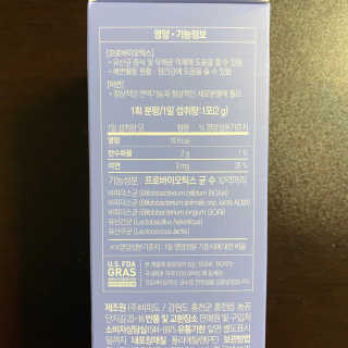 Planta님이 올린 리뷰 사진 3