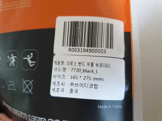 풉님이 올린 리뷰 사진 2