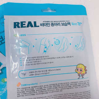블루베리소다님이 올린 리뷰 사진 2