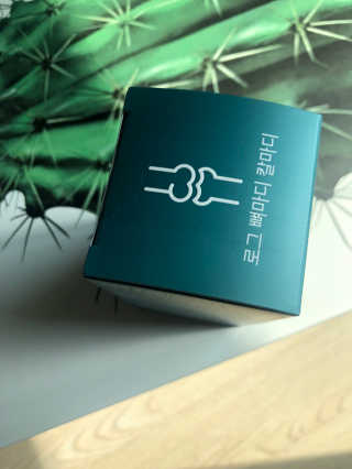 로그네이처 로그 뼈마디 칼마디 — 5점을 준 리뷰어가 2020년 5월 올린 사용 사진