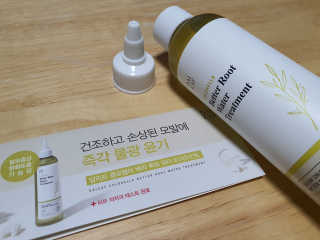 달리프 클로렐라 베러 루트 워터트리트먼트 200ml — 5점을 준 리뷰어가 2020년 9월 올린 사용 사진